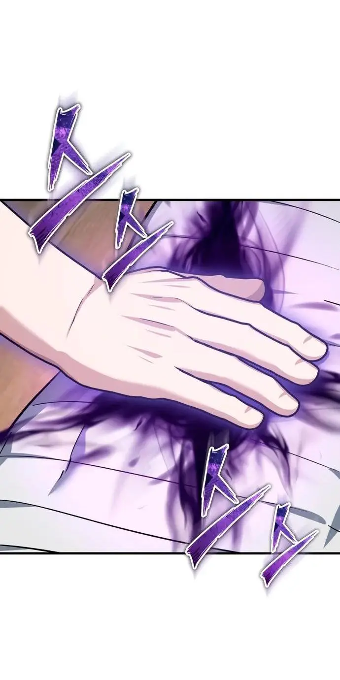 Страница 46 главы 140 манги Реинкарнация тёмного магистра / The Reincarnation of the Dark Master