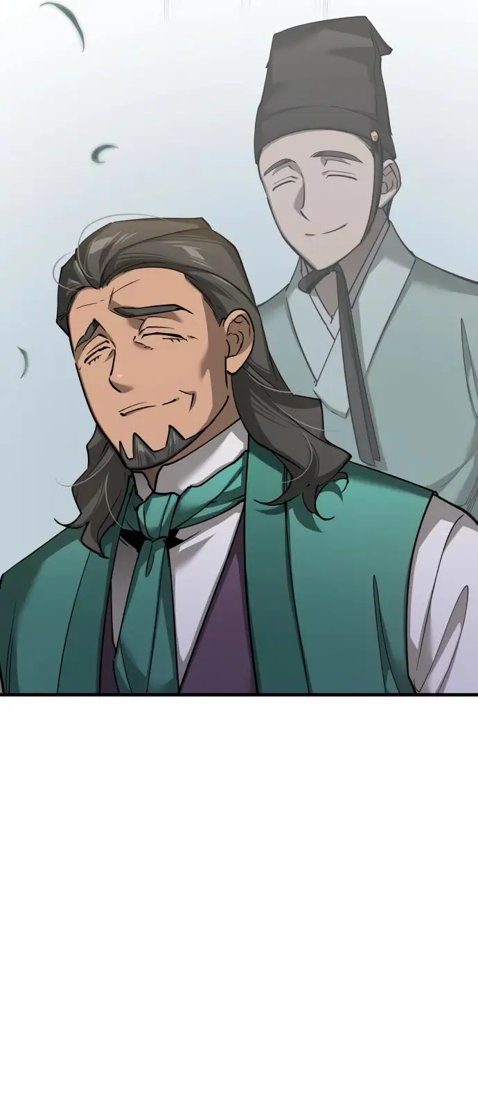 Страница 25 главы 121 манги Реинкарнация тёмного магистра / The Reincarnation of the Dark Master