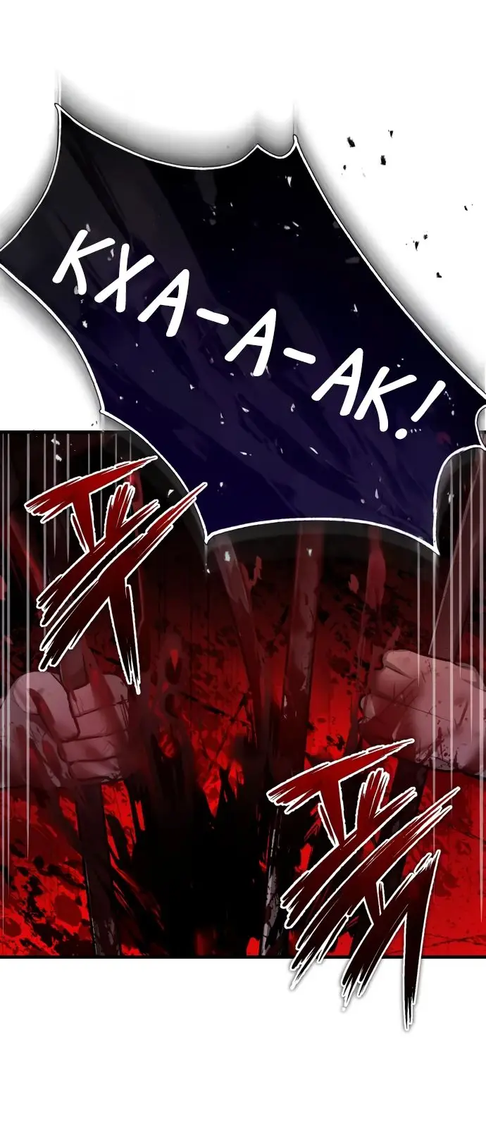 Страница 51 главы 121 манги Реинкарнация тёмного магистра / The Reincarnation of the Dark Master