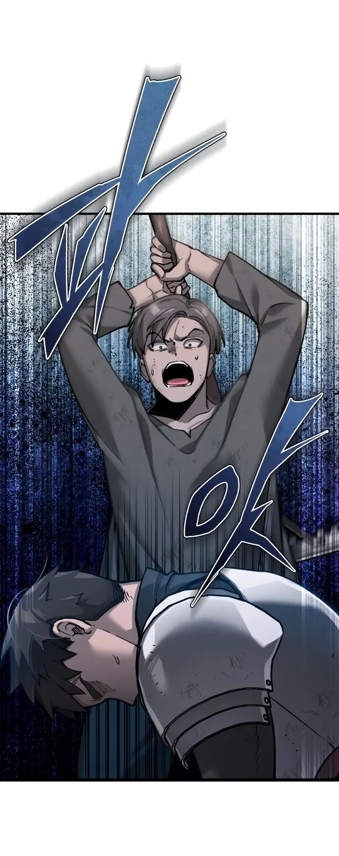 Страница 56 главы 121 манги Реинкарнация тёмного магистра / The Reincarnation of the Dark Master