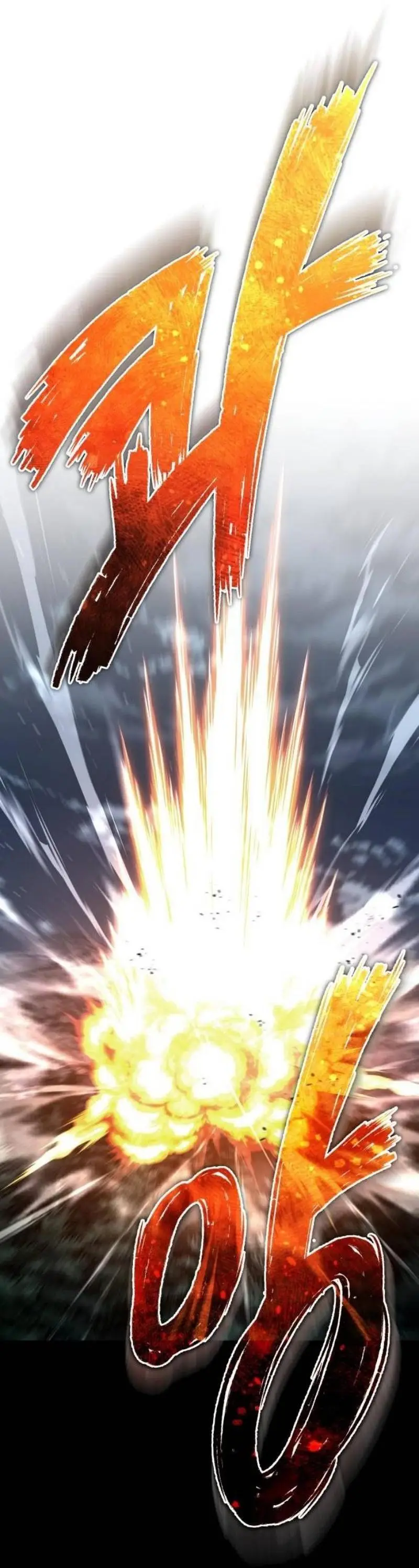 Страница 21 главы 139 манги Реинкарнация тёмного магистра / The Reincarnation of the Dark Master