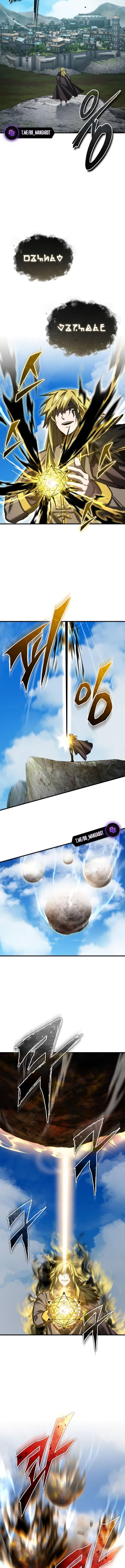 Страница 10 главы 158 манги Реинкарнация тёмного магистра / The Reincarnation of the Dark Master