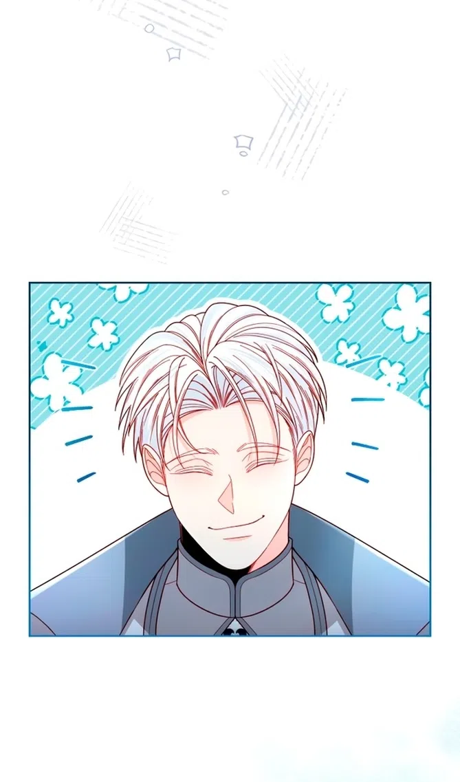 Страница 30 главы 233 манги Второй брак императрицы / Second marriage of the Empress