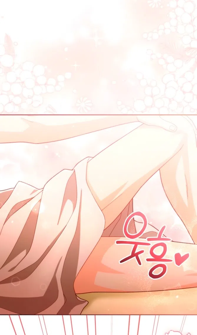 Страница 35 главы 233 манги Второй брак императрицы / Second marriage of the Empress