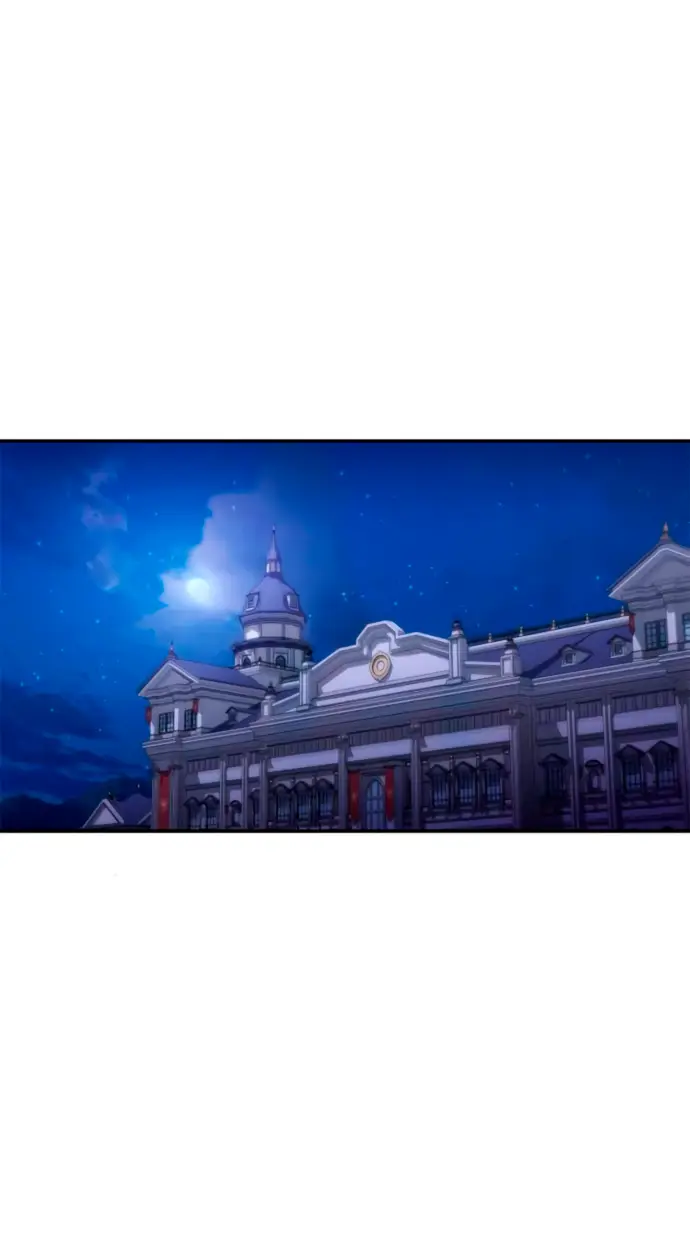 Страница 29 главы 194 манги Второй брак императрицы / Second marriage of the Empress