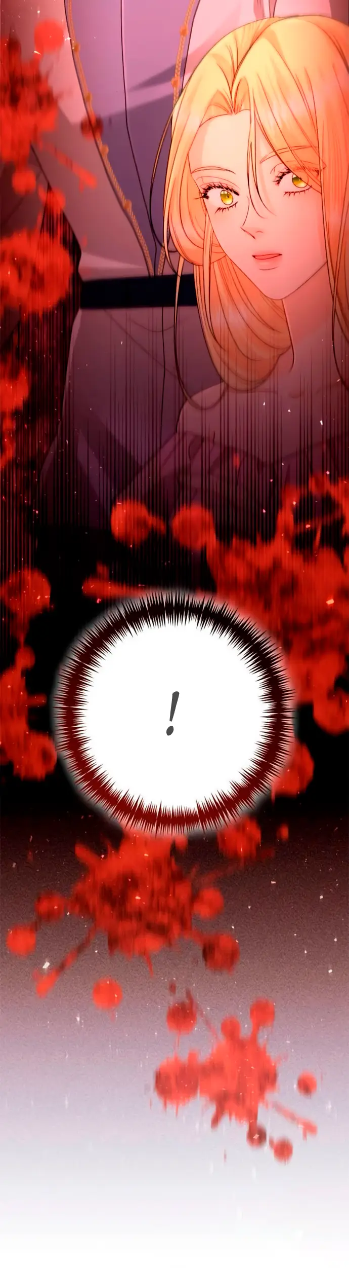 Страница 63 главы 194 манги Второй брак императрицы / Second marriage of the Empress