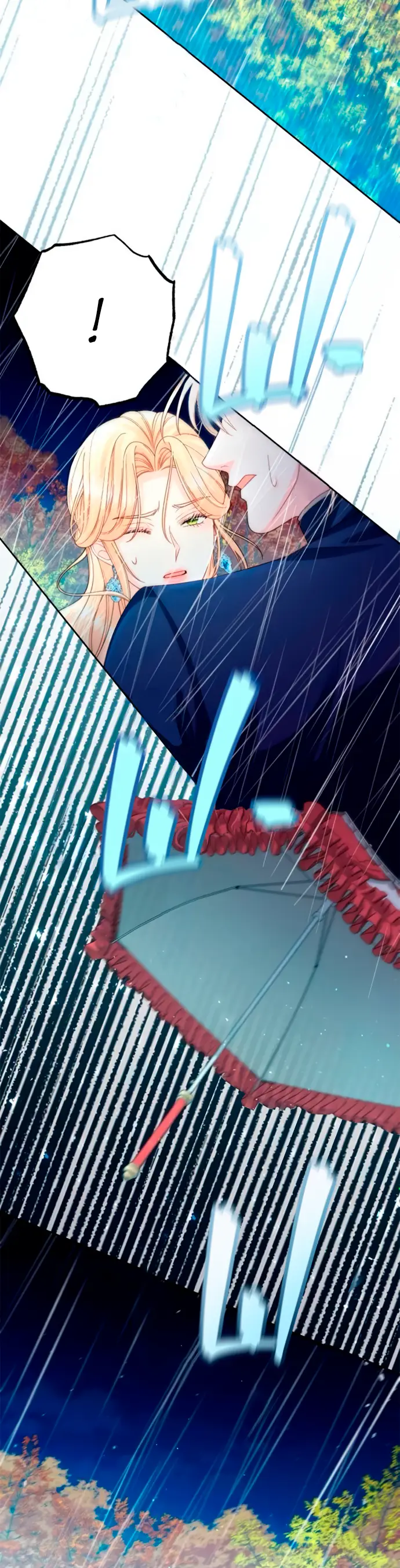 Страница 40 главы 199 манги Второй брак императрицы / Second marriage of the Empress