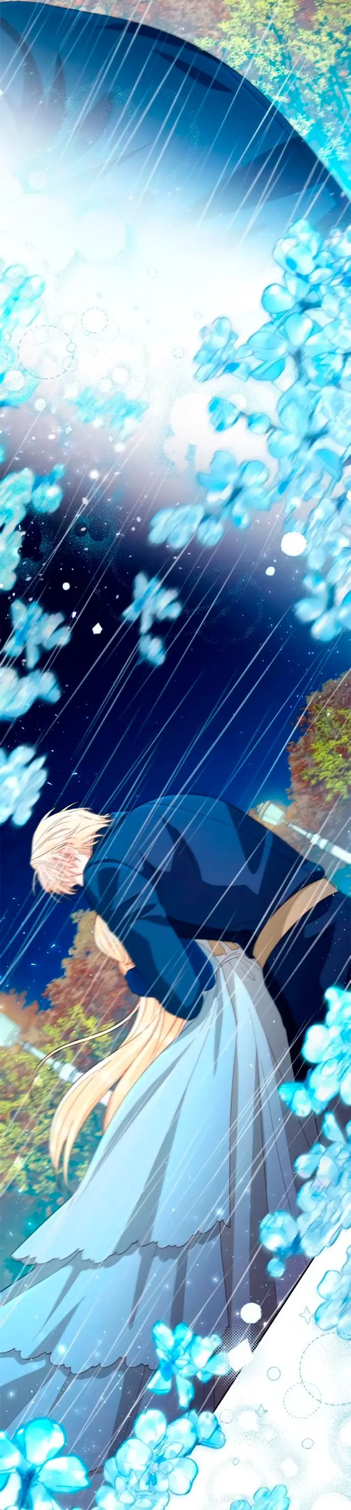 Страница 41 главы 199 манги Второй брак императрицы / Second marriage of the Empress