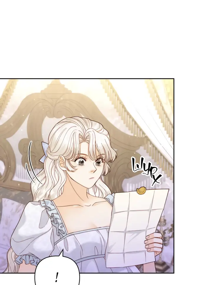 Страница 27 главы 150 манги Второй брак императрицы / Second marriage of the Empress