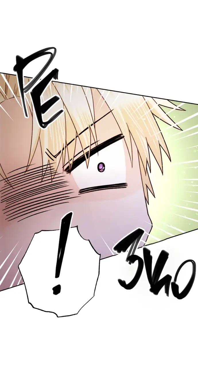 Страница 52 главы 150 манги Второй брак императрицы / Second marriage of the Empress