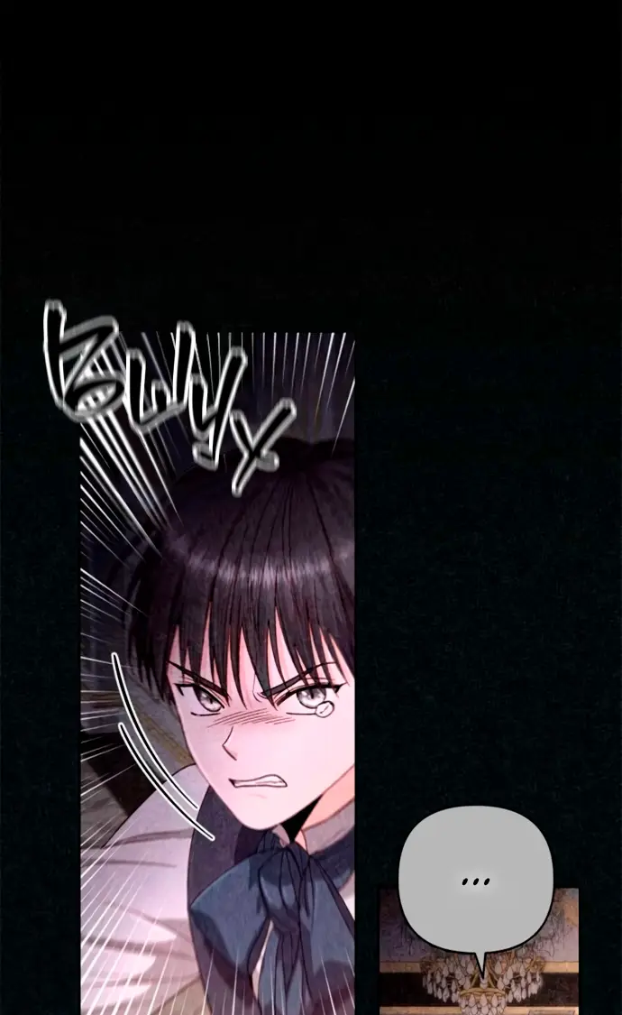 Страница 14 главы 192 манги Второй брак императрицы / Second marriage of the Empress