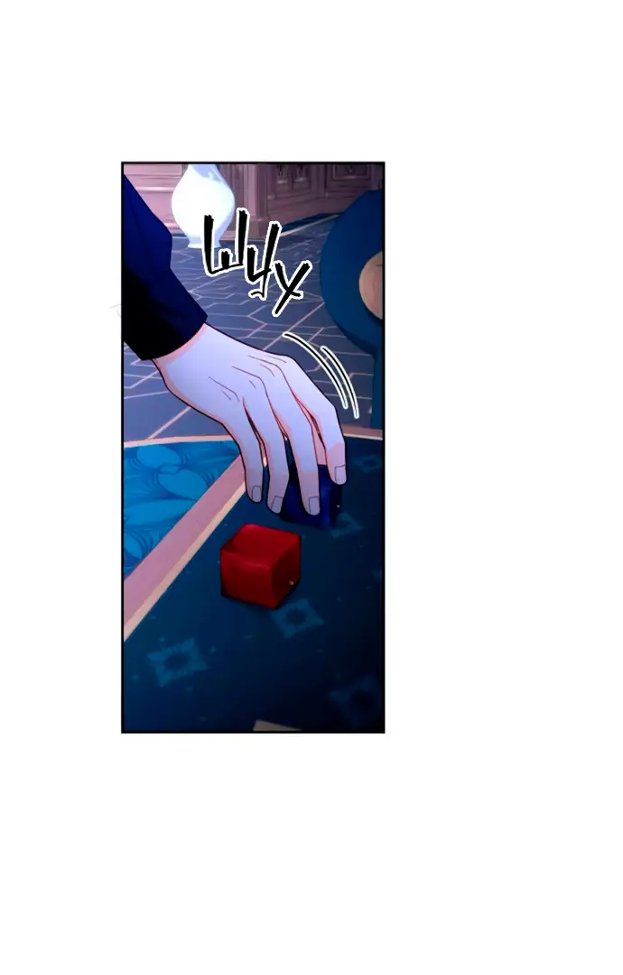 Страница 30 главы 192 манги Второй брак императрицы / Second marriage of the Empress