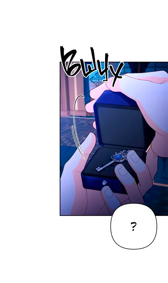 Страница 31 главы 192 манги Второй брак императрицы / Second marriage of the Empress