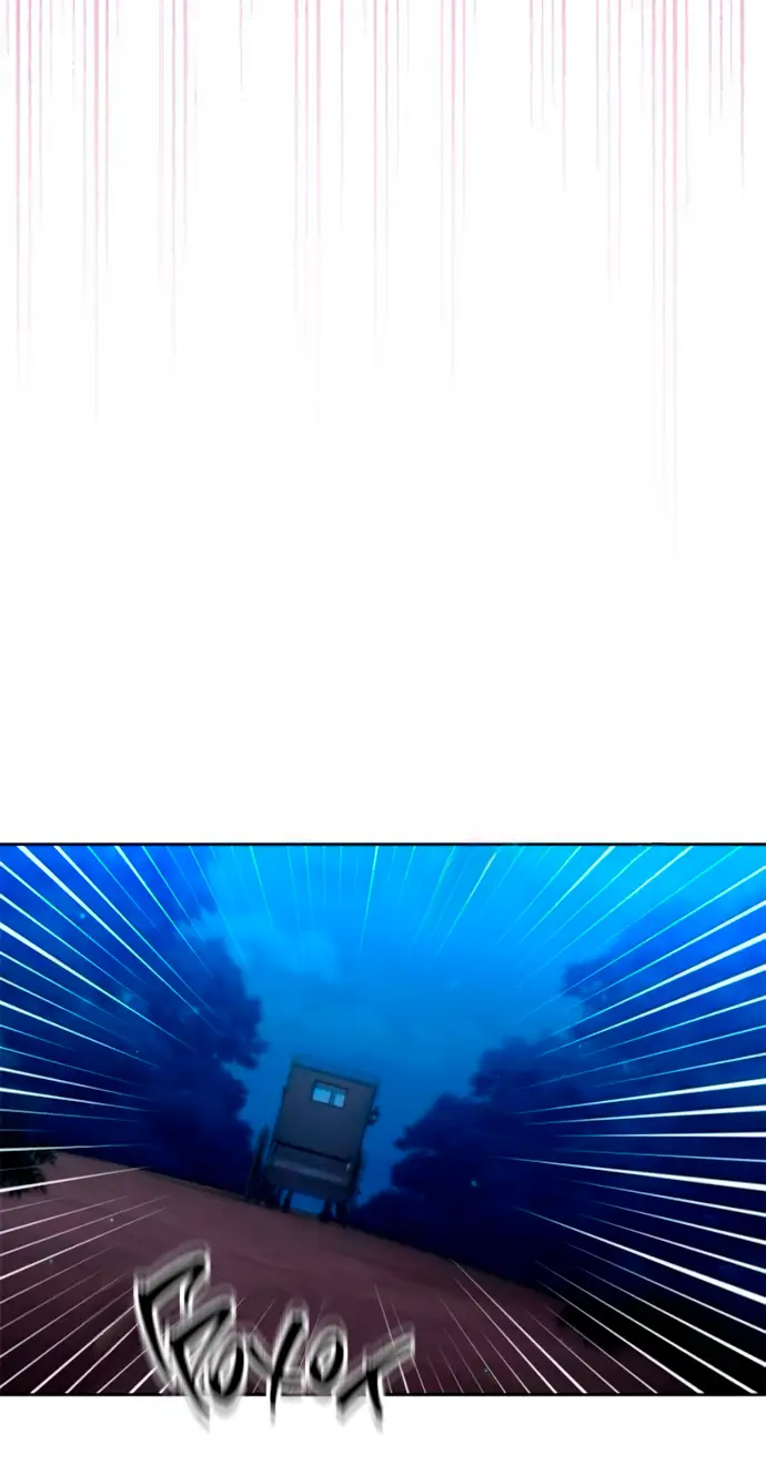 Страница 47 главы 192 манги Второй брак императрицы / Second marriage of the Empress