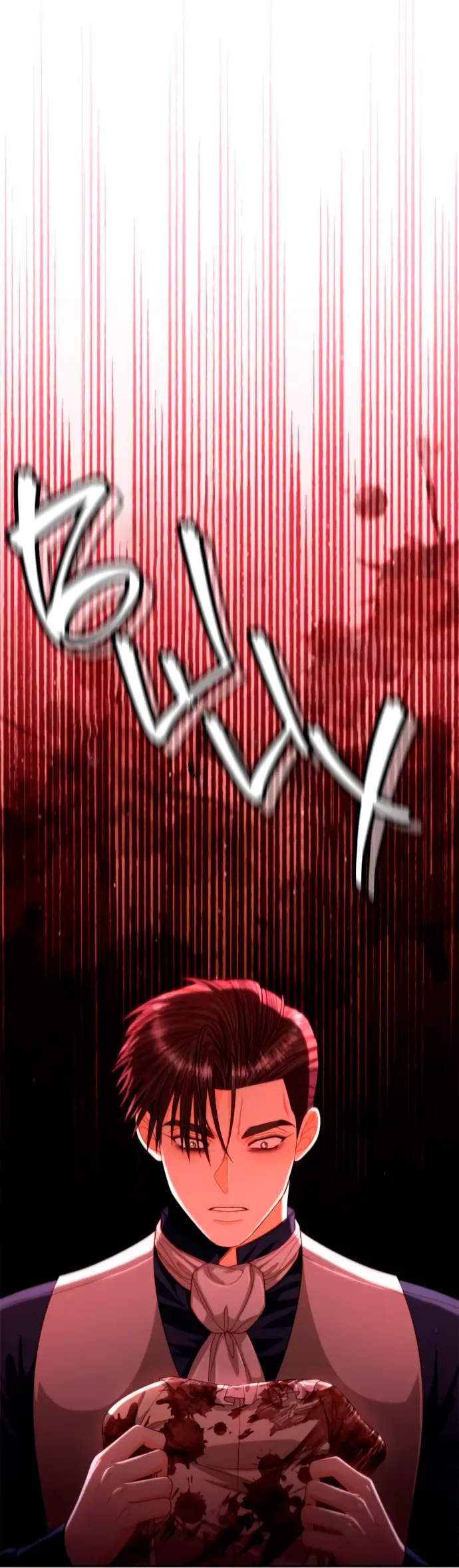 Страница 53 главы 192 манги Второй брак императрицы / Second marriage of the Empress