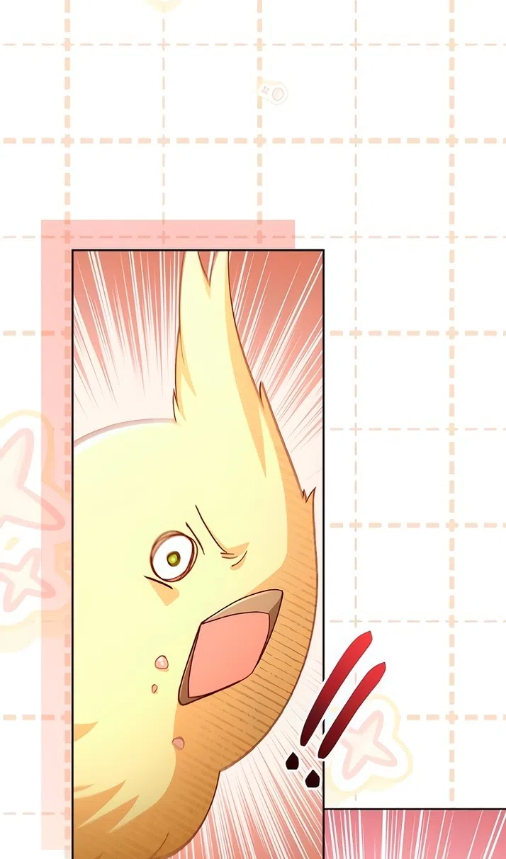 Страница 12 главы 226 манги Второй брак императрицы / Second marriage of the Empress