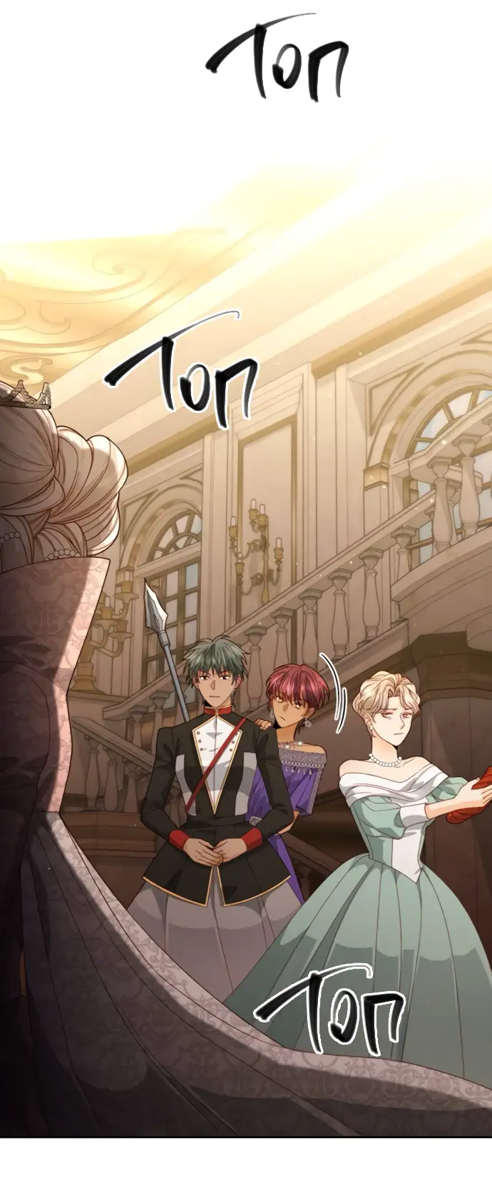 Страница 9 главы 171 манги Второй брак императрицы / Second marriage of the Empress