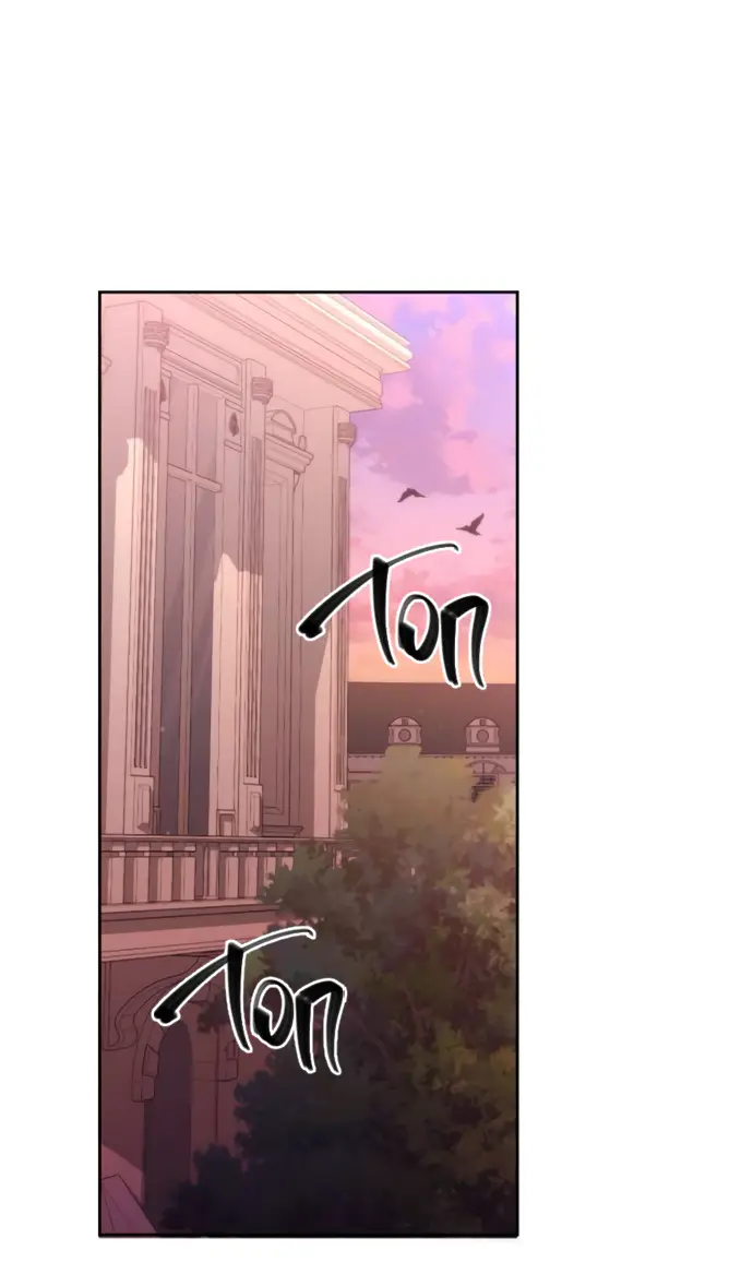 Страница 10 главы 175 манги Второй брак императрицы / Second marriage of the Empress