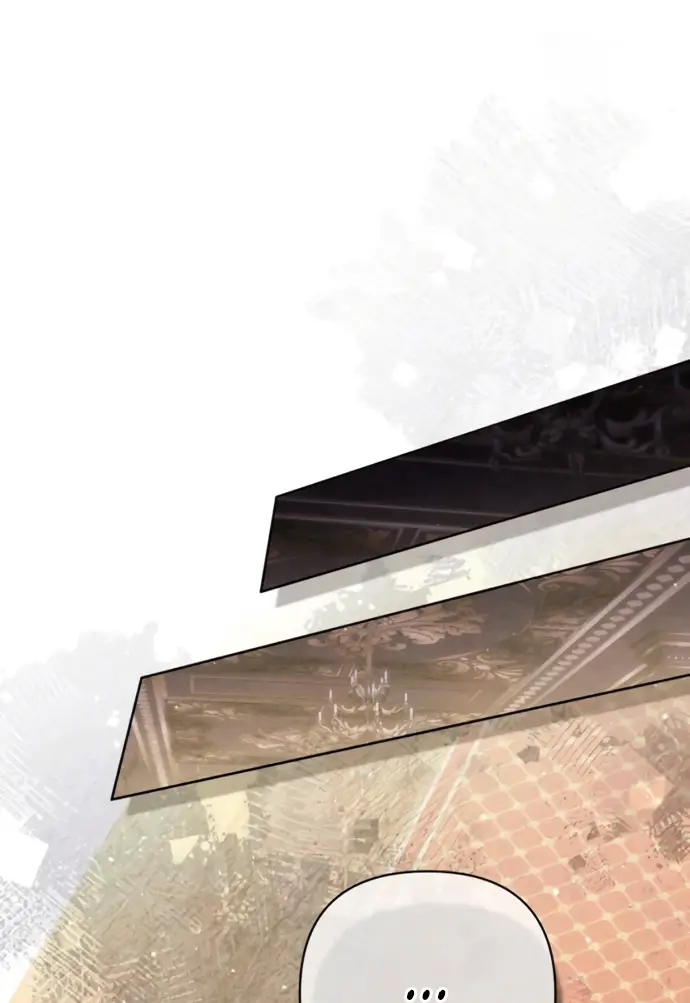 Страница 11 главы 175 манги Второй брак императрицы / Second marriage of the Empress