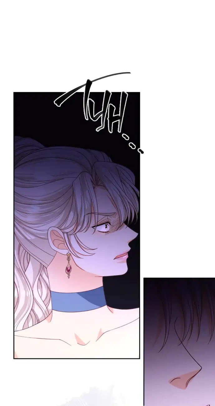 Страница 24 главы 175 манги Второй брак императрицы / Second marriage of the Empress