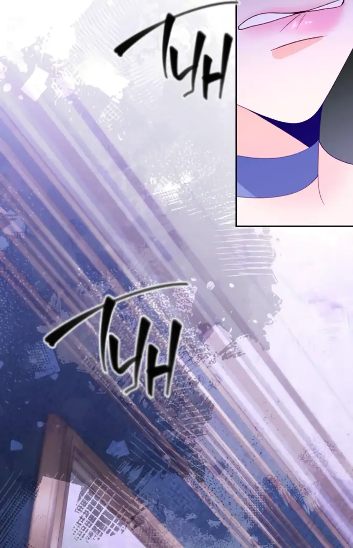 Страница 25 главы 175 манги Второй брак императрицы / Second marriage of the Empress