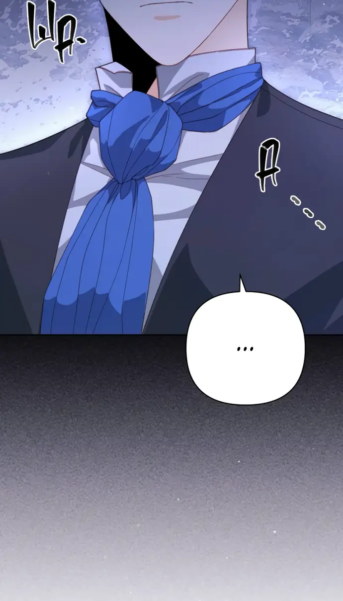 Страница 36 главы 175 манги Второй брак императрицы / Second marriage of the Empress