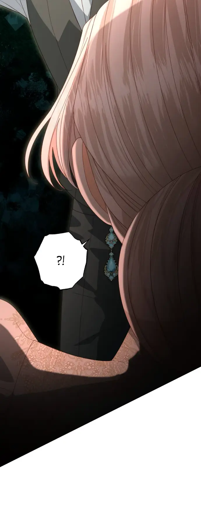 Страница 59 главы 175 манги Второй брак императрицы / Second marriage of the Empress