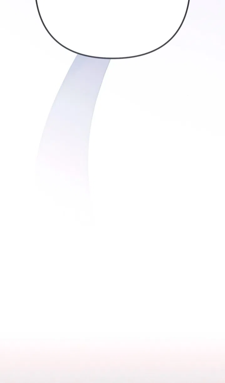 Страница 8 главы 236 манги Второй брак императрицы / Second marriage of the Empress