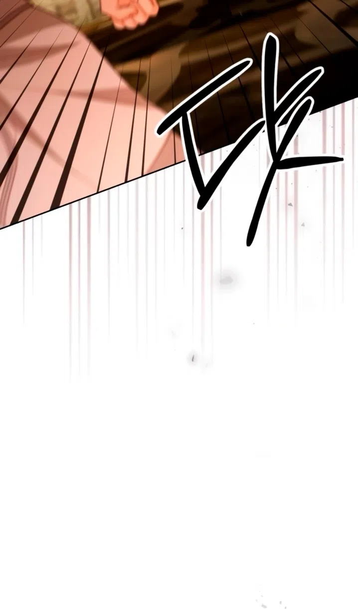 Страница 27 главы 236 манги Второй брак императрицы / Second marriage of the Empress