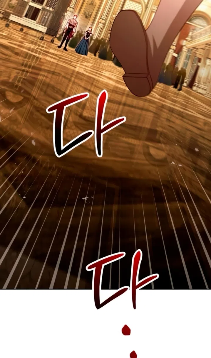 Страница 29 главы 236 манги Второй брак императрицы / Second marriage of the Empress