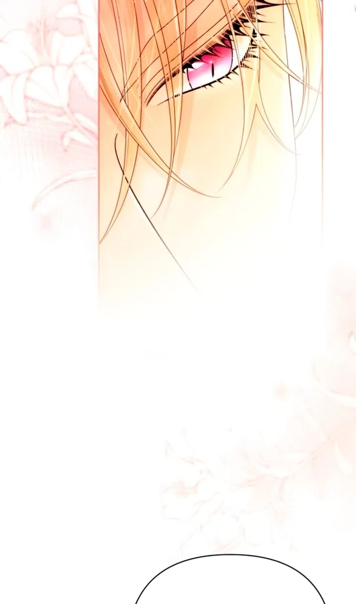 Страница 52 главы 236 манги Второй брак императрицы / Second marriage of the Empress