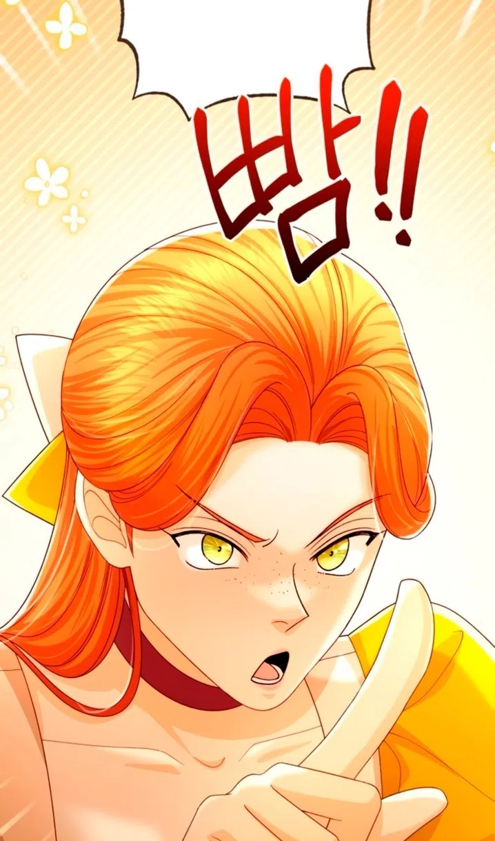 Страница 87 главы 236 манги Второй брак императрицы / Second marriage of the Empress