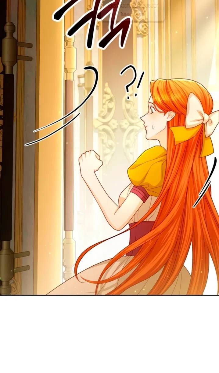 Страница 105 главы 236 манги Второй брак императрицы / Second marriage of the Empress