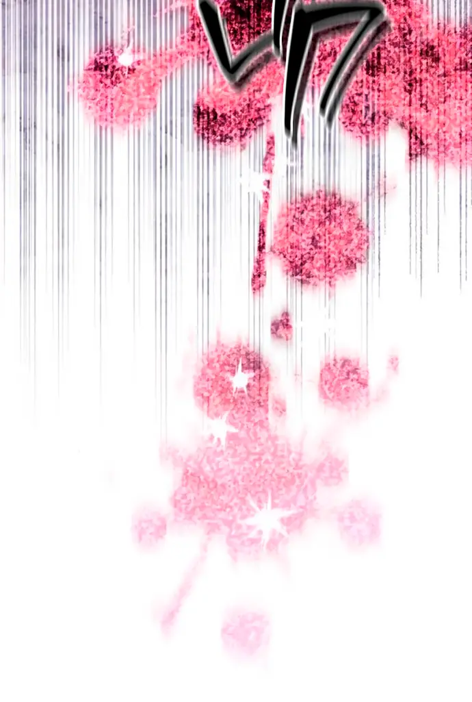 Страница 57 главы 188 манги Второй брак императрицы / Second marriage of the Empress