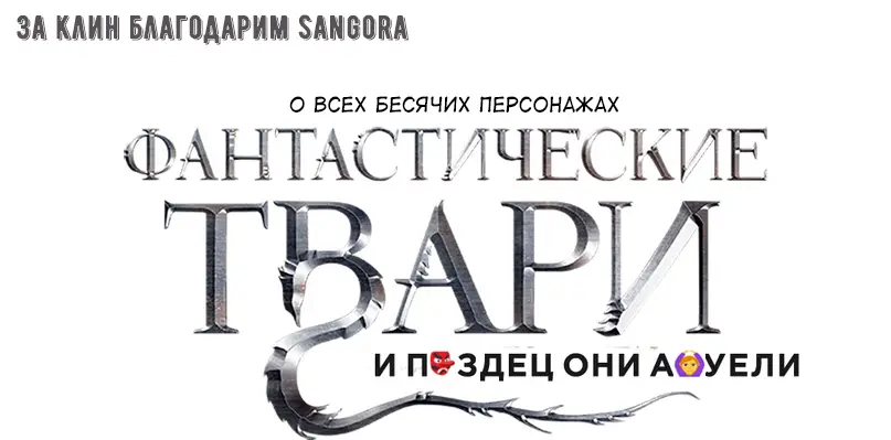 Страница 9 главы 22 манги Второй брак императрицы / Second marriage of the Empress