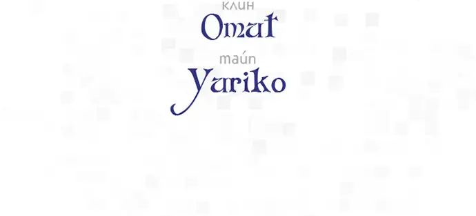 Страница 58 главы 169 манги Второй брак императрицы / Second marriage of the Empress