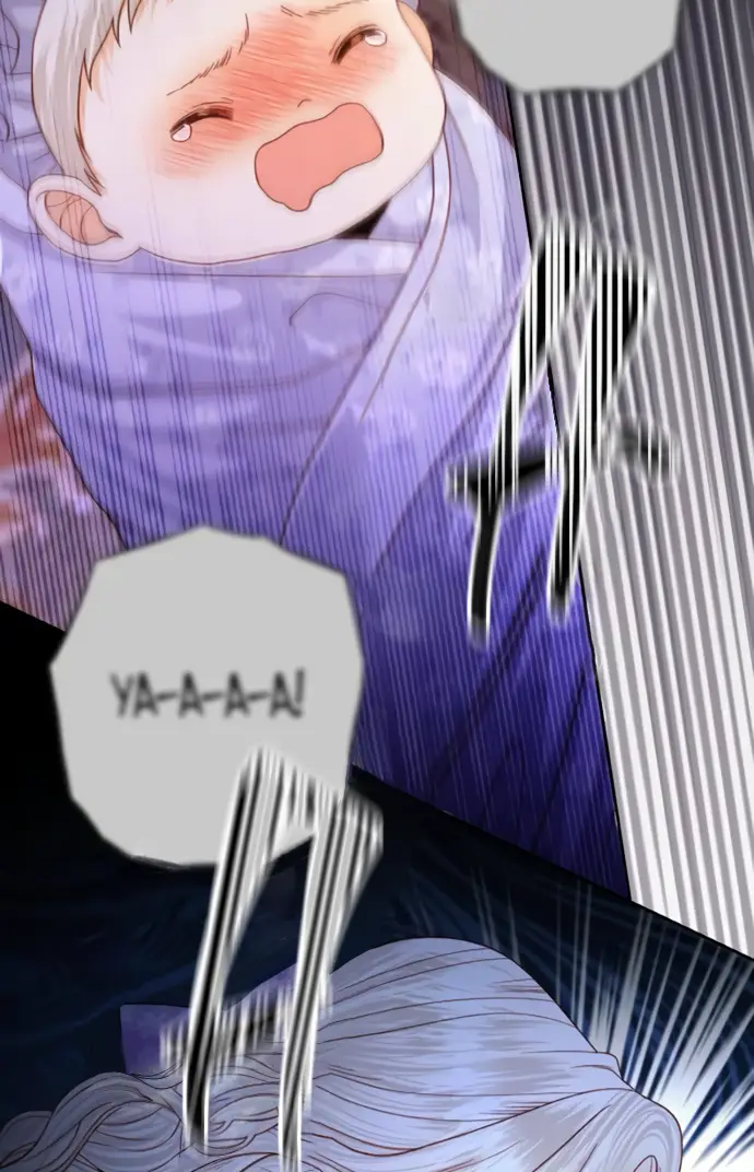 Страница 32 главы 158 манги Второй брак императрицы / Second marriage of the Empress