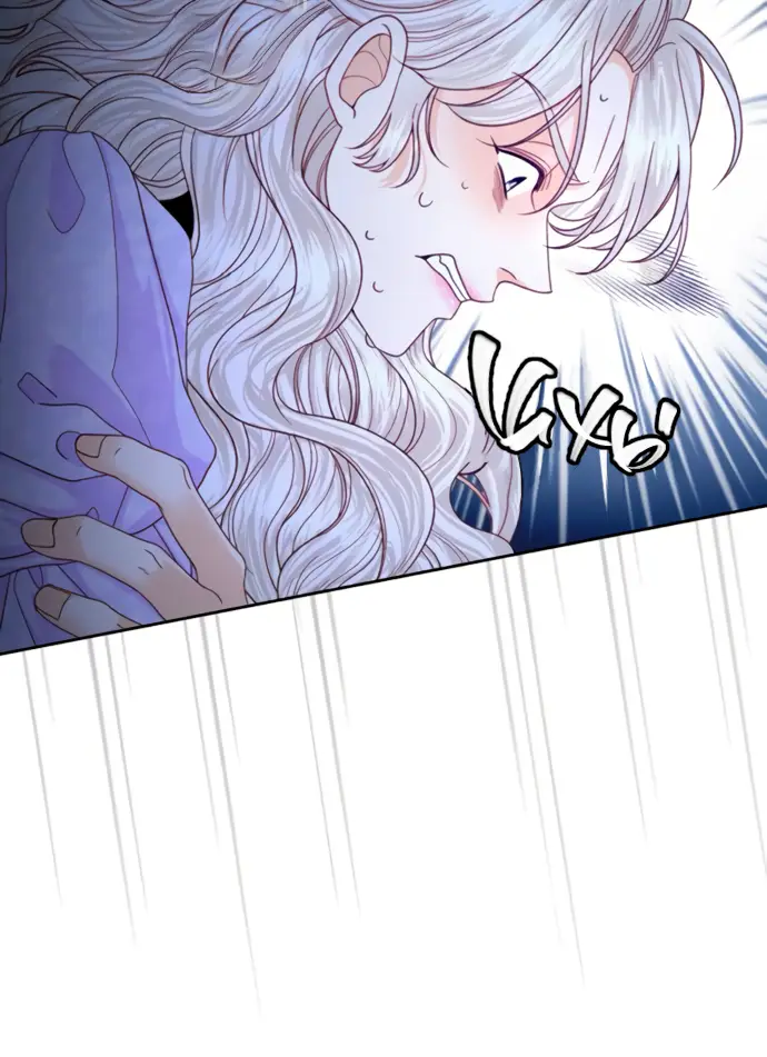 Страница 33 главы 158 манги Второй брак императрицы / Second marriage of the Empress