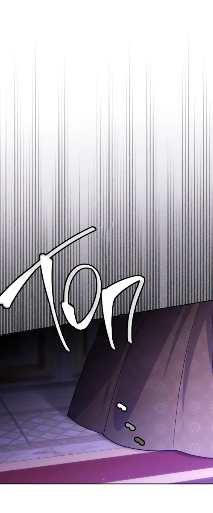 Страница 37 главы 158 манги Второй брак императрицы / Second marriage of the Empress