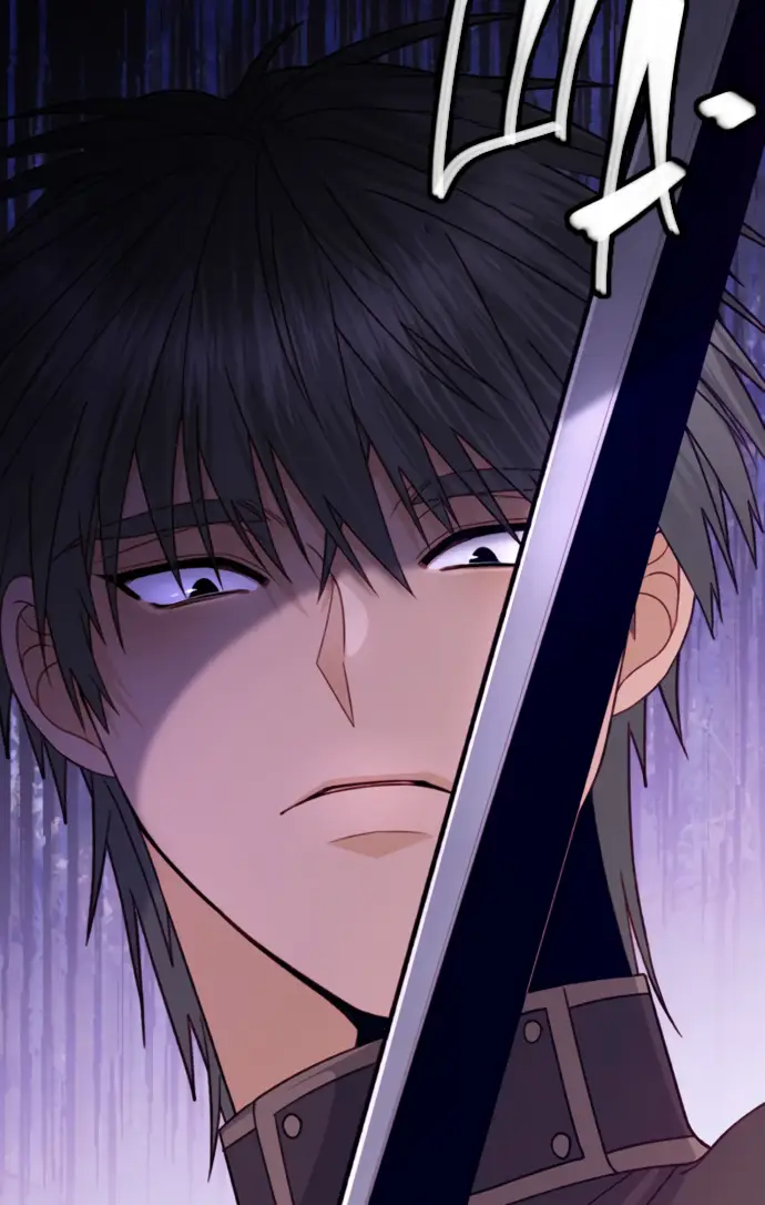 Страница 20 главы 149 манги Второй брак императрицы / Second marriage of the Empress