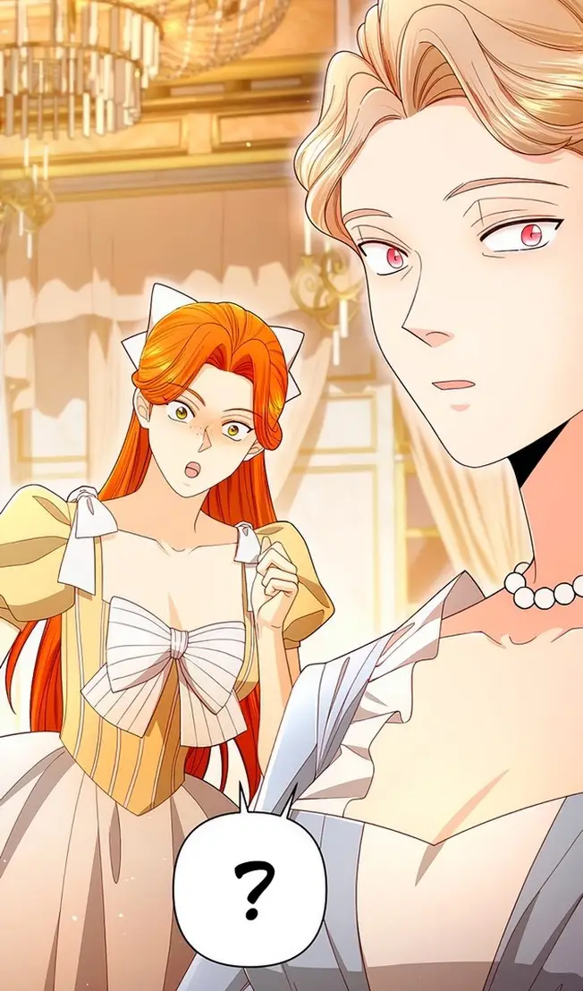 Страница 53 главы 221 манги Второй брак императрицы / Second marriage of the Empress