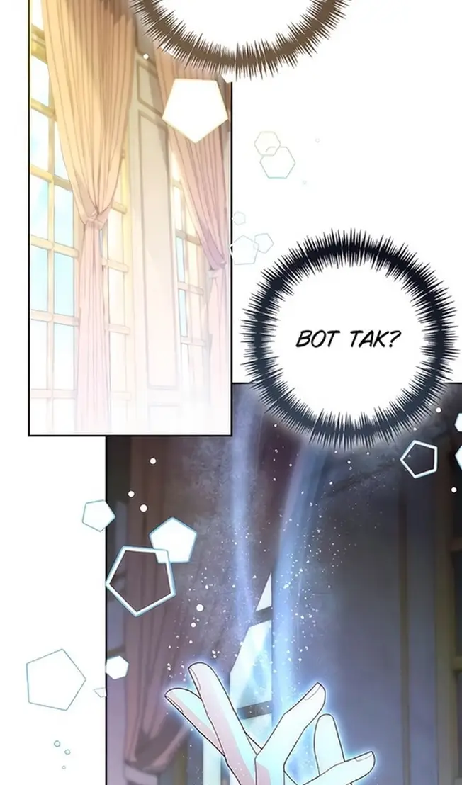 Страница 71 главы 221 манги Второй брак императрицы / Second marriage of the Empress