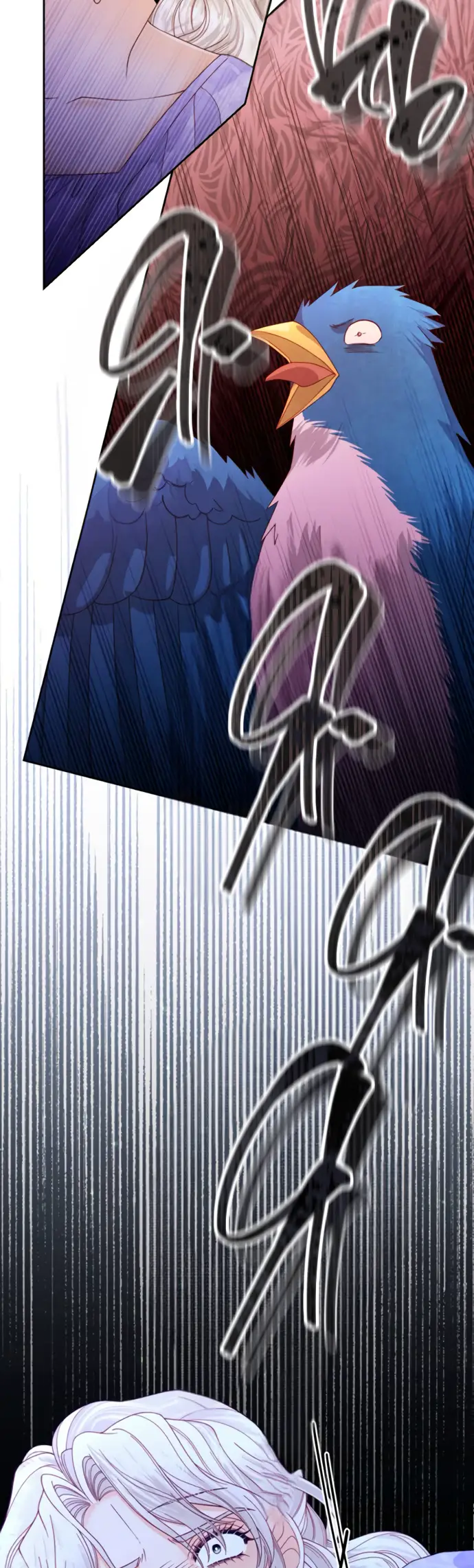 Страница 10 главы 159 манги Второй брак императрицы / Second marriage of the Empress