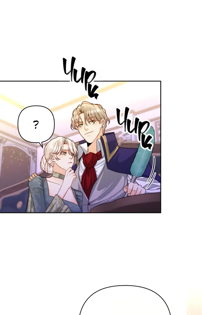 Страница 50 главы 159 манги Второй брак императрицы / Second marriage of the Empress