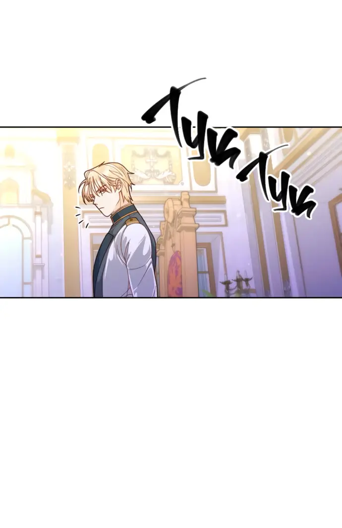 Страница 16 главы 157 манги Второй брак императрицы / Second marriage of the Empress