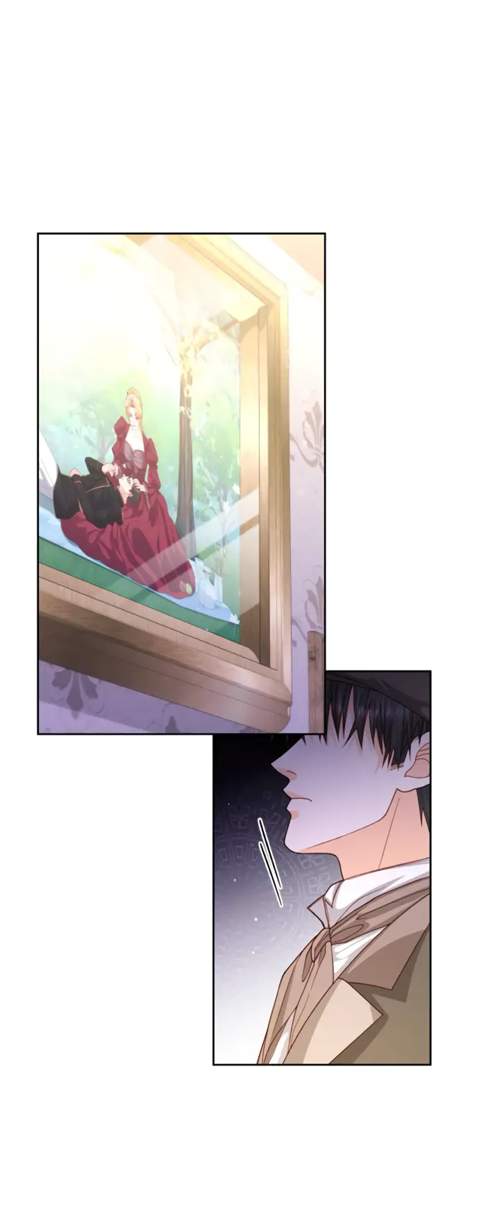 Страница 8 главы 153 манги Второй брак императрицы / Second marriage of the Empress