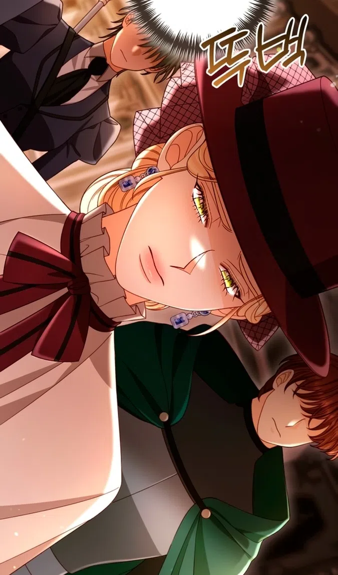 Страница 73 главы 231 манги Второй брак императрицы / Second marriage of the Empress