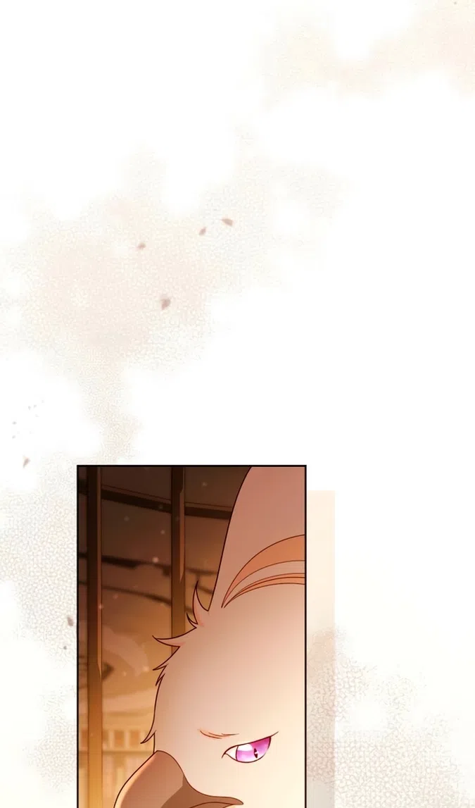 Страница 78 главы 231 манги Второй брак императрицы / Second marriage of the Empress