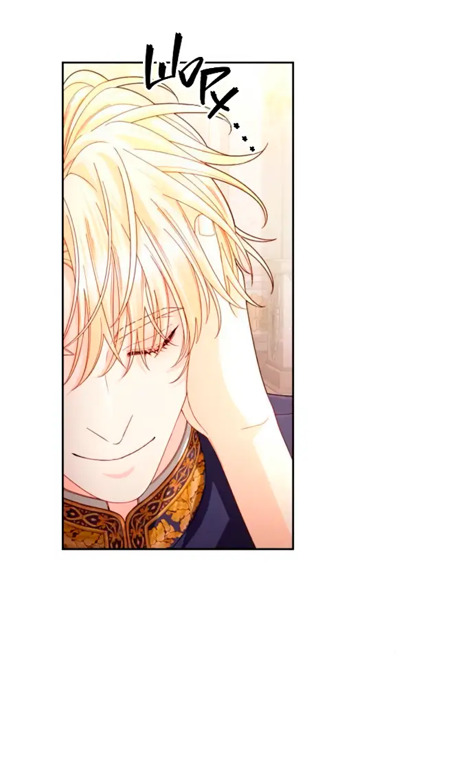 Страница 48 главы 198 манги Второй брак императрицы / Second marriage of the Empress