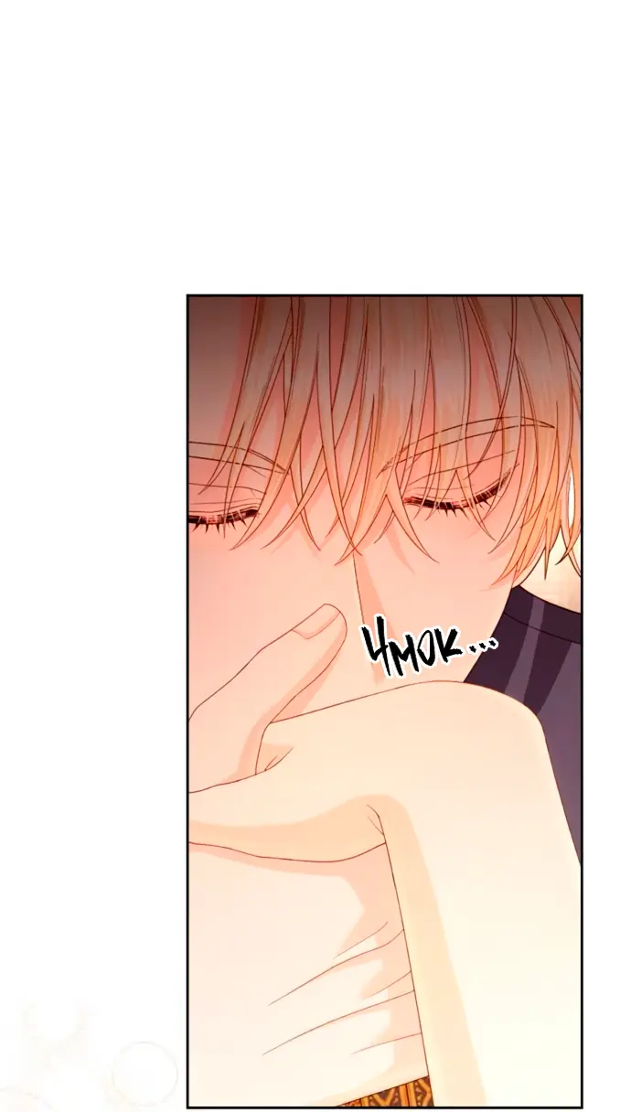 Страница 49 главы 198 манги Второй брак императрицы / Second marriage of the Empress